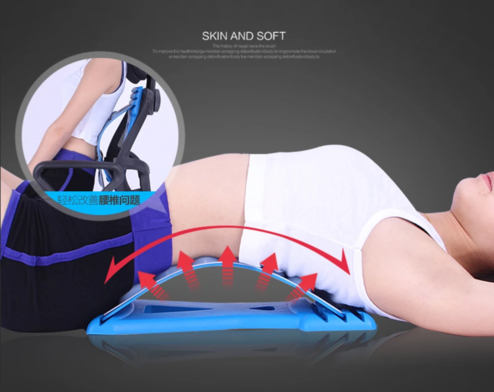 Spine Pain Relief Lumbar Traction Stretching Device Waist Spine Relax Back Massage Board Prevention Lumbar Disc Herniation Brace