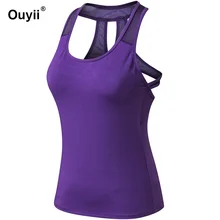 Женский спортивный жилет для йоги, профессиональный фитнес-танк, топ, Активные тренировки, футболка для йоги, футболки для тренировок и бега, быстросохнущая одежда