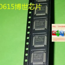 5 шт./лот 30615