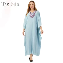 

Middle East Ladies Muslim Evening Dress Embroidered Robe Ladies Dress Robe Bat Sleeve Arabian Party Dress Solid Color Embroidere