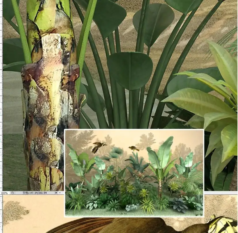 QQ截图20201106092248