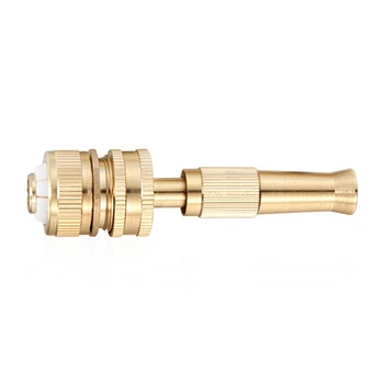 

Durable Brass Water Spray Gun Household Car Wash Water Gun Portable Garden Water Gun Hose Car Wash Nozzle