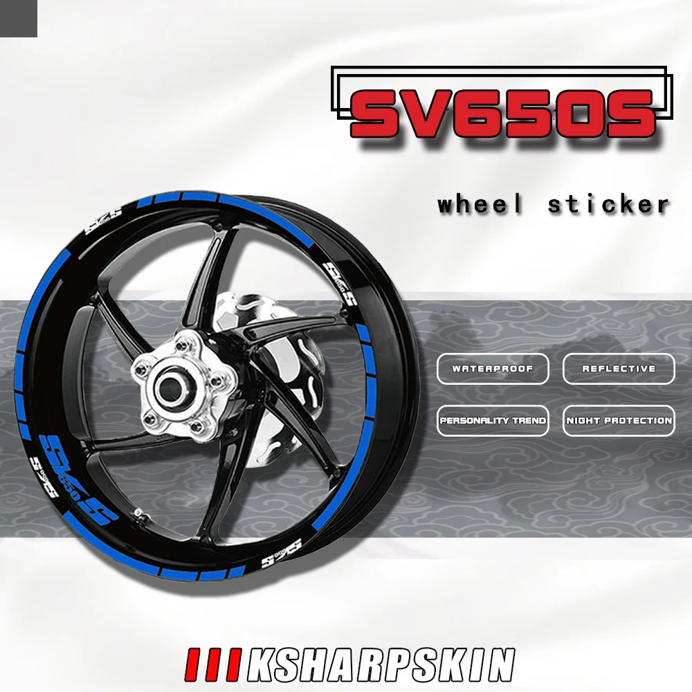 

Многоцветные прочные наклейки на обод мотоцикла, светоотражающие наклейки в полоску, Защитная пленка для SUZUKI SV650S sv 650 s sv650 s