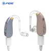 USB Rechargeable Ddigital High power Hearing Aid Adjustable Sound Quality Amplifier Portable Hearing Aid For The Deaf Elderly 3