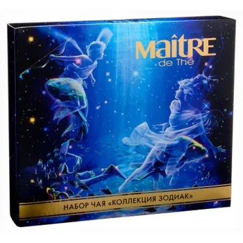 

Food Tea Black Tea Maitre de The 143599