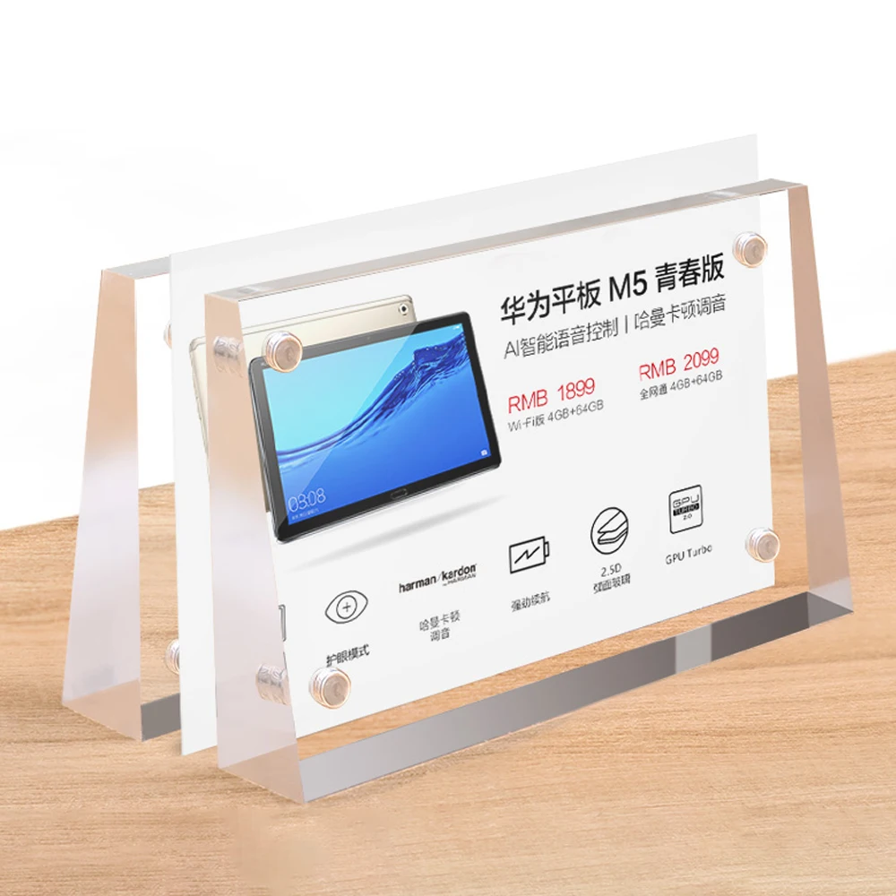 Горячая скошенный магнит 10x10 см акриловый ценник держатель для любого цифрового электронного продукта как Цена билетов дисплей