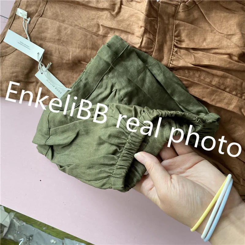 新加 (1)
