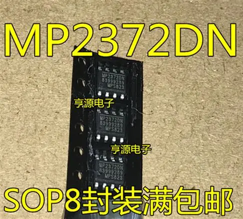 MP2372 MP2372DN MP2372DN-LF-Z лапками углублением SOP-8