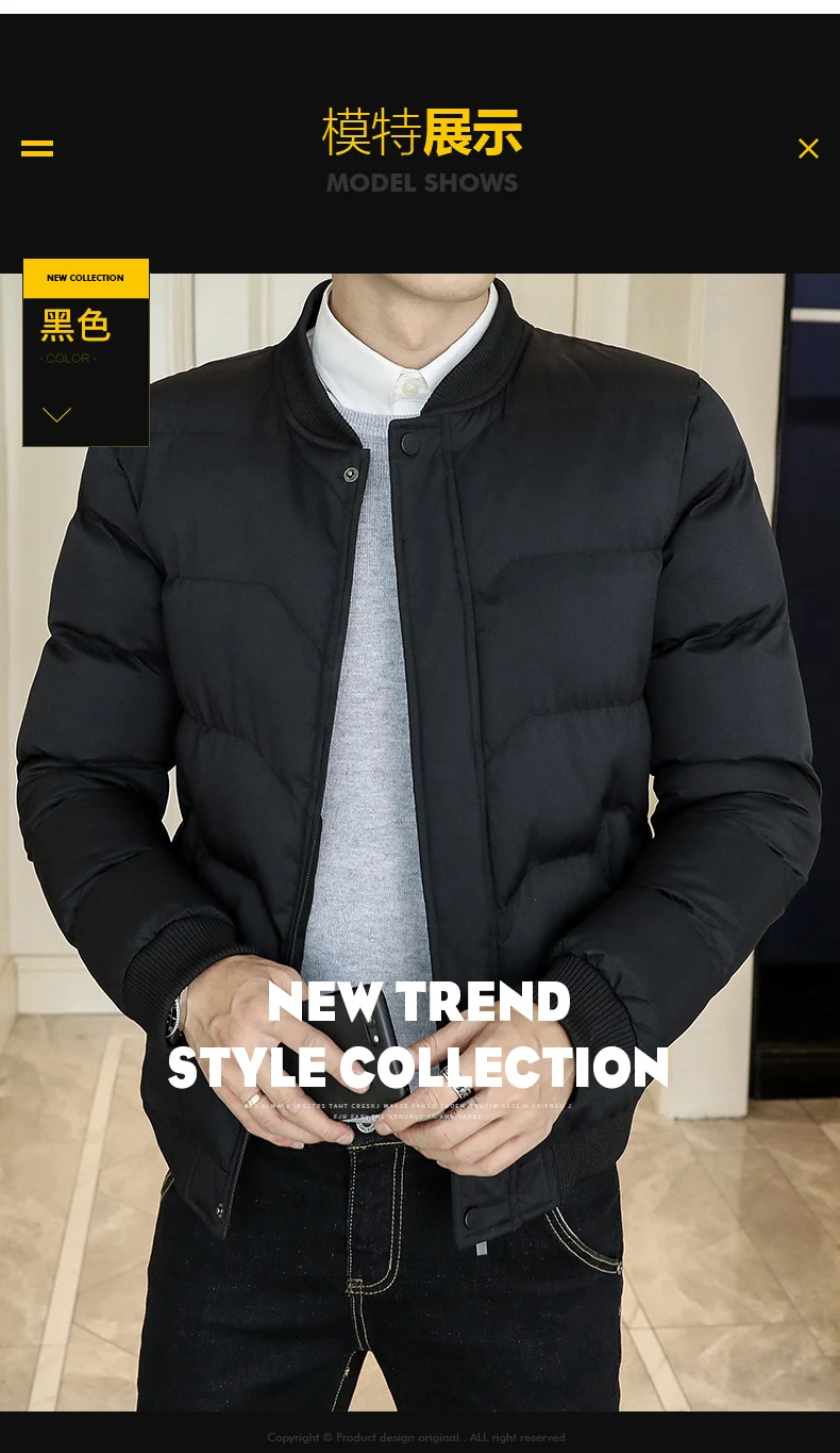 New Style Winter Men's Workwear Cotton Coat Korean-style Trend Slim Fit down Feather Cotton Jacket Hooded Cotton-padded Clothes