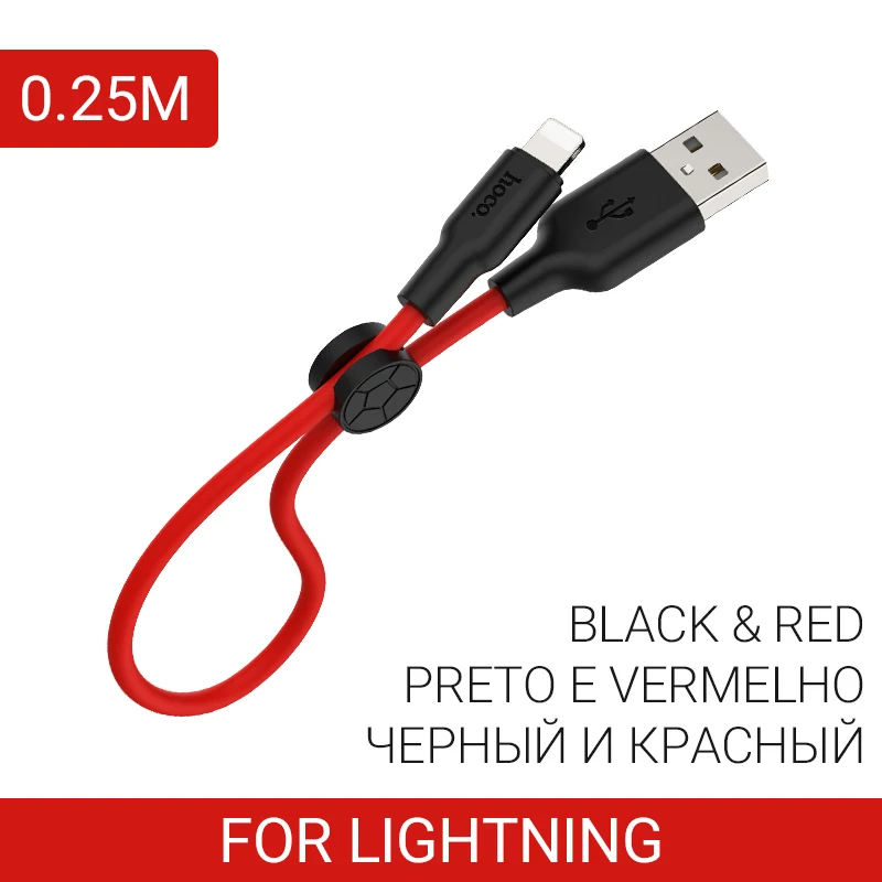 Black and red Hoco usb кабель для lightning зарядки и синхронизации данных для iphone 11 X для ipad зарядное устройство провод 2.4A короткий мягкий силиконовый шнур Быстрая зарядка - Цвет: Black and red