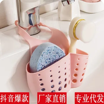 

Silicone Plastic Folding Kitchen Faucet Drain Basket Household Draining Storage Home Cleaning
