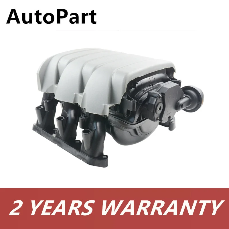 

Впускной коллектор двигателя 06C133619A для Audi A6 A7 A8 C7 2,5 2012-2017 A6 Avant C6 2.4L 2005-2012, 06E133201Q 06E133201AA