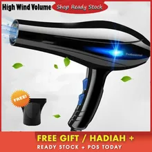 Профессиональный Мощный DC или AC мотор для фена для парикмахерских салонов инструменты фен низкий Фен