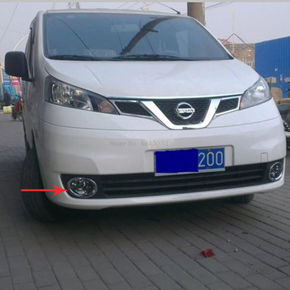 

AITWATT Fit For Nissan NV200 Evalia 2010 2013 2014 2015 2016 ABS Chrome Front Fog Light Trim Cover Car Styling Accessories 2pcs