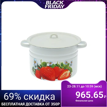 

Casserole 8 l "Garden strawberry"