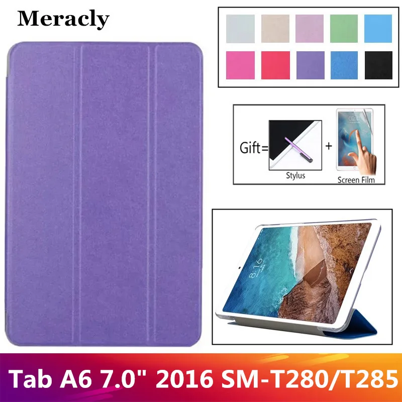 Чехол для Samusng Galaxy Tab A A6 7 0 дюйма 2016 флип чехол планшета кожаный смарт с магнитной
