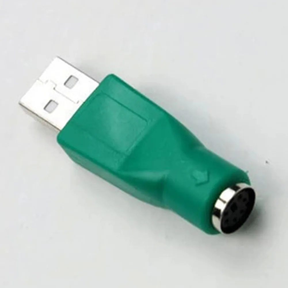 Преобразователь интерфейса PS/2 USB адаптер к U порту переключатель клавиатуры/мыши