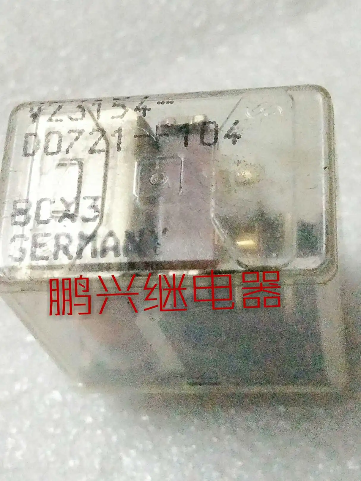 

Free Shipping 10PCS/LOT Electric Relay V23154-D0721-F1048 Feet