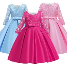 Весенне-осенняя разноцветная популярная детская одежда Новое кружевное платье принцессы для девочек элегантное праздничное платье с длинными рукавами и цветочным узором для девочек