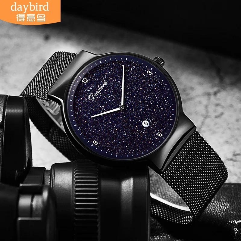 

Hot Sales Hot Selling Star Watch Male Red Douyin Celebrity Style Men Watch Card Everything Source