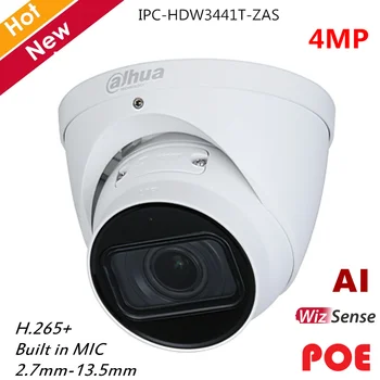 

Dahua AI IP Camera 4MP Motorized Vari-focal lens 2.7-13.5mm Built in MIC H.265+ Support POE and SD Card Security Camera System