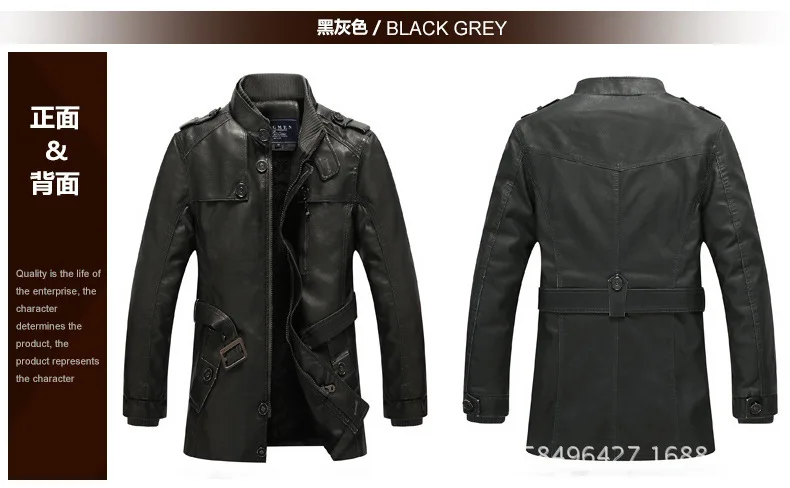 Новинка, Стильное мужское кожаное пальто, AliExpress, Мужская одежда, средней длины, моющаяся кожаная куртка, Европа и Америка