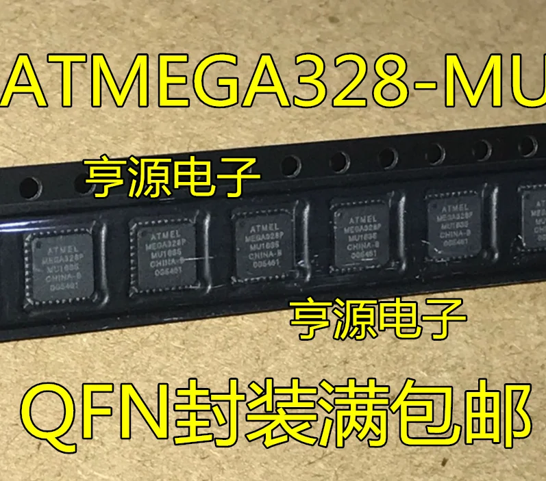 5 шт. ATMEGA328P-MU ATMEGA328P MEGA328P-MU QFN-32 новое и оригинальное