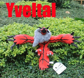 Yveltal Xerneas Плюшевая Кукла мультфильм животное аниме игрушка детский подарок Brinquedos 40-46 см красный синий - Цвет: Yveltal