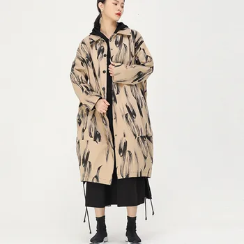 

LANMREM 2020 Spring New Fashion Hooded Single-breasted Printed Irregular Windbreaker Jacket Female PB564