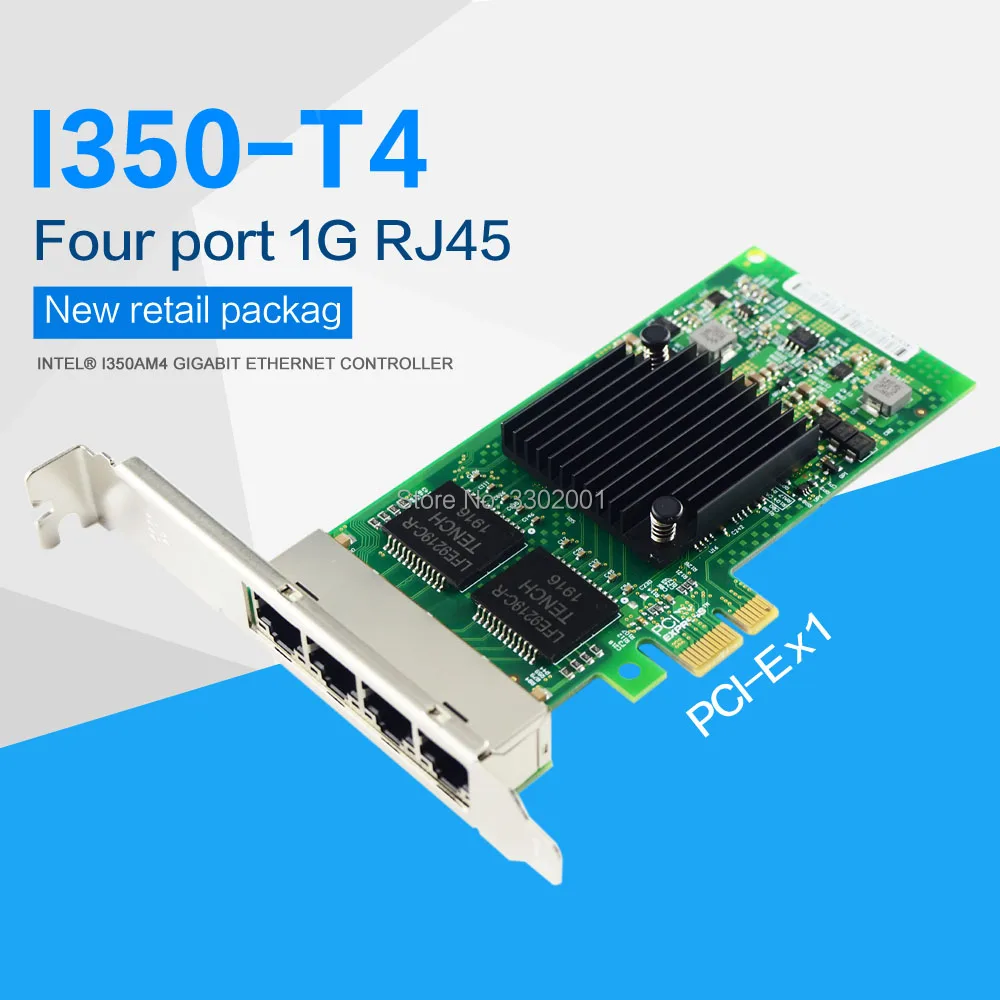 I350-T4 4-Порты и разъёмы Gigabit Ethernet PCI Express X1 intel I350AM4 адаптером сервера сетевой карты