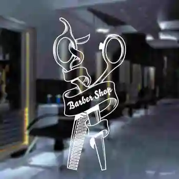 

Barbershop Sticker Bread Decal Customized Vinyl Wall Art Decor Windows Decoration Haircut Shavers Glass Barber Shop Decals