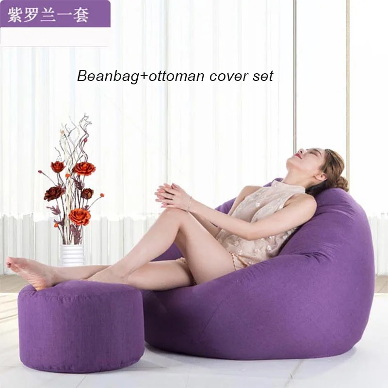Шапочки диванные стулья и Османская сумка крышка без наполнителя подушки гостиной Pouf ШАМБРЕ садовая мебель Silla Zitzak татами - Цвет: purple L(90X110CM)