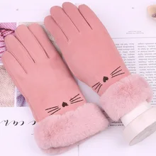 

Women Winter Gloves Warm Windproof Full Finger Gloves Touch Screen Furry Suede Mittens For Driving Riding Outdoor Sports Gloves