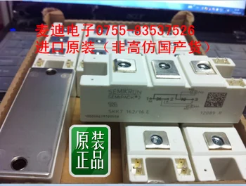 

SKKT162/16E SKKH162/16E SKKH162/18E SKKT132/16E--MDDZ