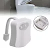 8 Color Infrared Induction Light Washroom Toilet Nightlight LED Toilet Smart PIR Motion Sensor For Bathroom WC Toilet Seat Light 5