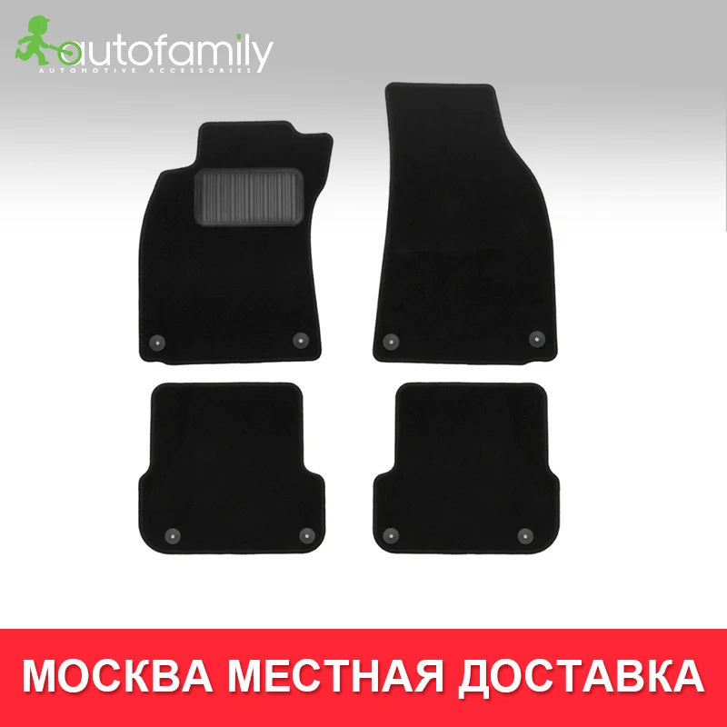 Коврики в салон For HONDA Civic VIII 4D АКПП 2006-2011, сед., 4 шт.(текстиль, серые