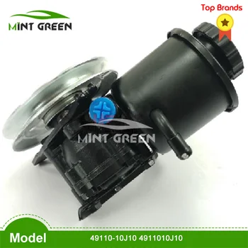 

New Power Steering Pump For Nissan patrol Y60 TB42 49110-10J10 4911010J10