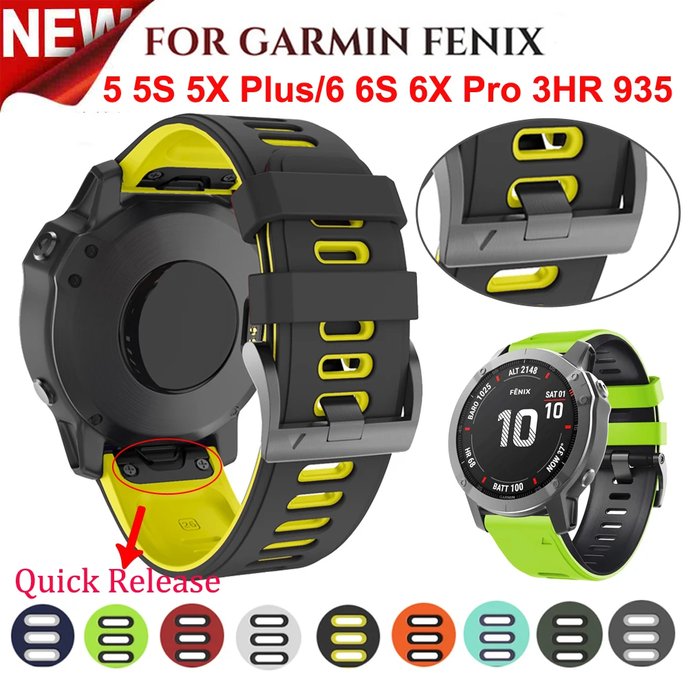 Ремешок силиконовый для наручных часов быстросъемный браслет Garmin Fenix 5 5X 3 HR 6X 6 6S Pro