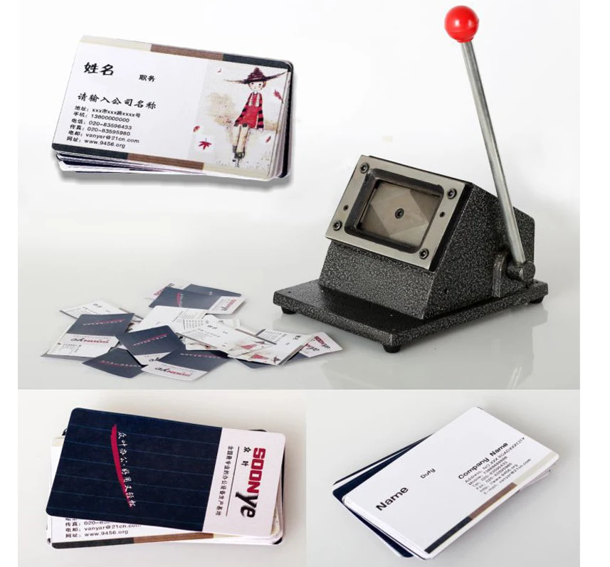 

86*54 round corner manual pvc card machine punch card machine card machine paper cutter business card card machine