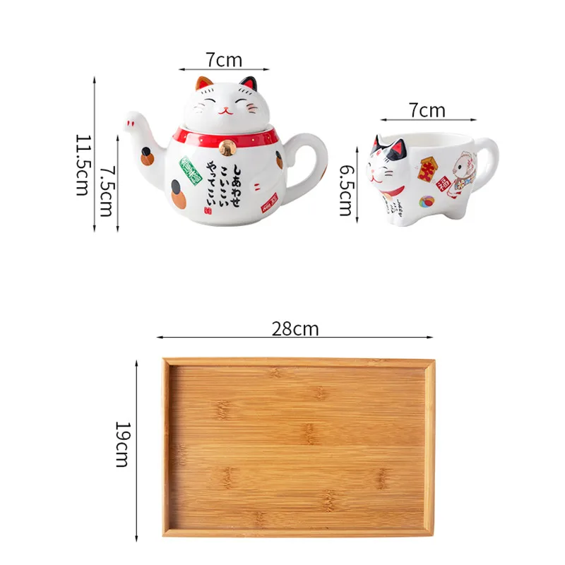 Cute Japanese Lucky Cat Porcelain Tea Set Creative Maneki Neko Ceramic Tea Cup Kettle with Strainer Office Teapot Water Mug Tea Set