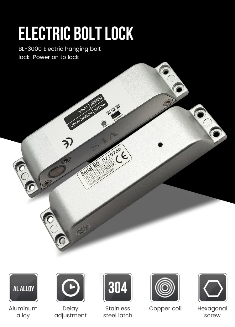 Electric Bolt Lock (1)