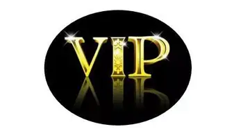 

VIP