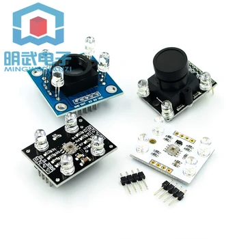 

GY31/GY-33 TCS34725 with wide-angle lens TCS3200D/TCS230 color recognition sensor