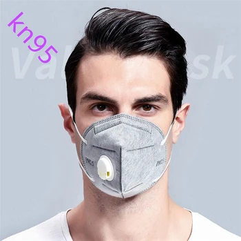 

Ship within 24 hours! 5pcs/set, Foldable KN95 Face Mask with Dust Cover, Self-Priming Filter, N95 Face Masks ffp3 Protection