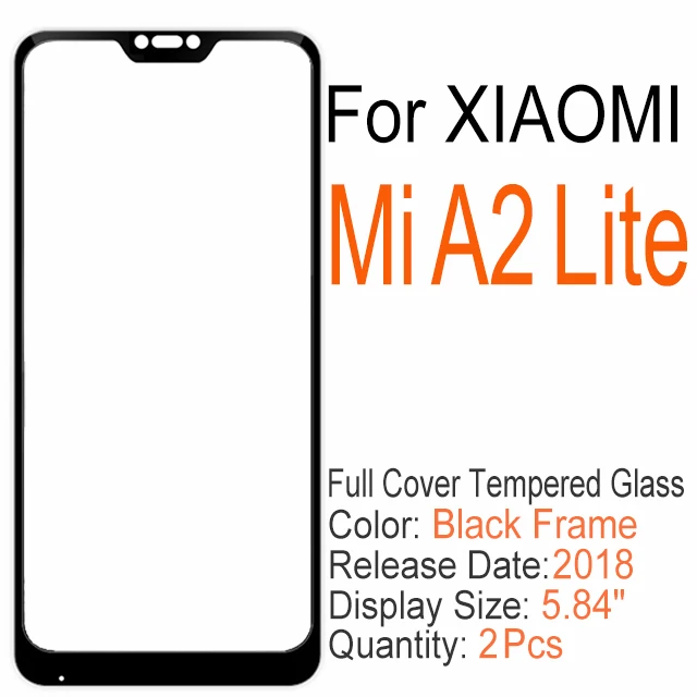 小米A2 Lite黑色