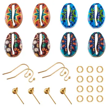 

Sea style Shell Shape Beads with Brass Ball Post Ear Studs/Open Jump Rings/Earring Hooks for DIY Dangle Earring Making Findings