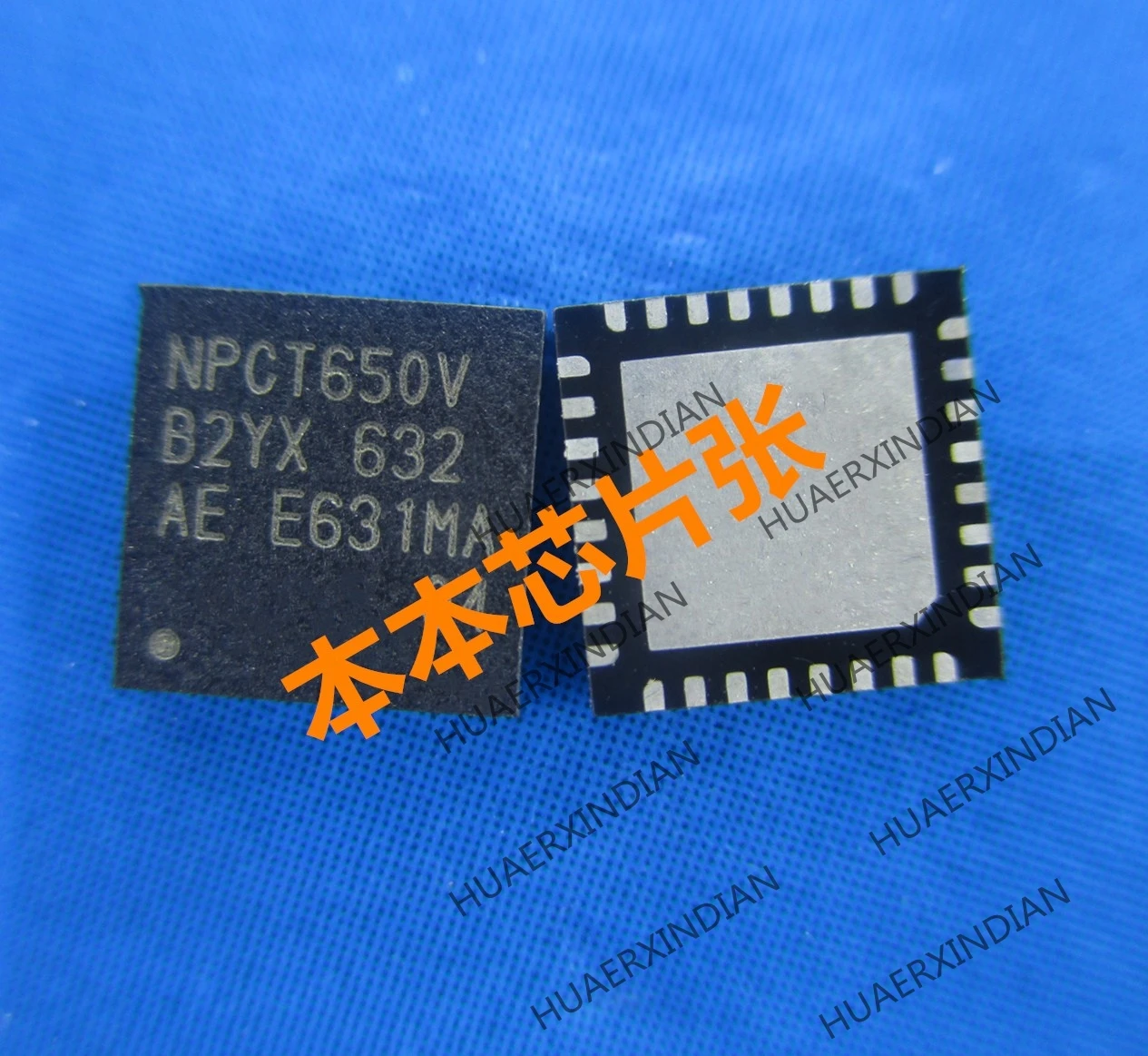 NPCT754JAAYX NPCT754J AAYX QFN высокое качество