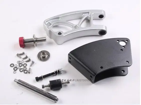 Folding-Parts Connector-Accessories Electric-Skateboard for 10inch Scooter
