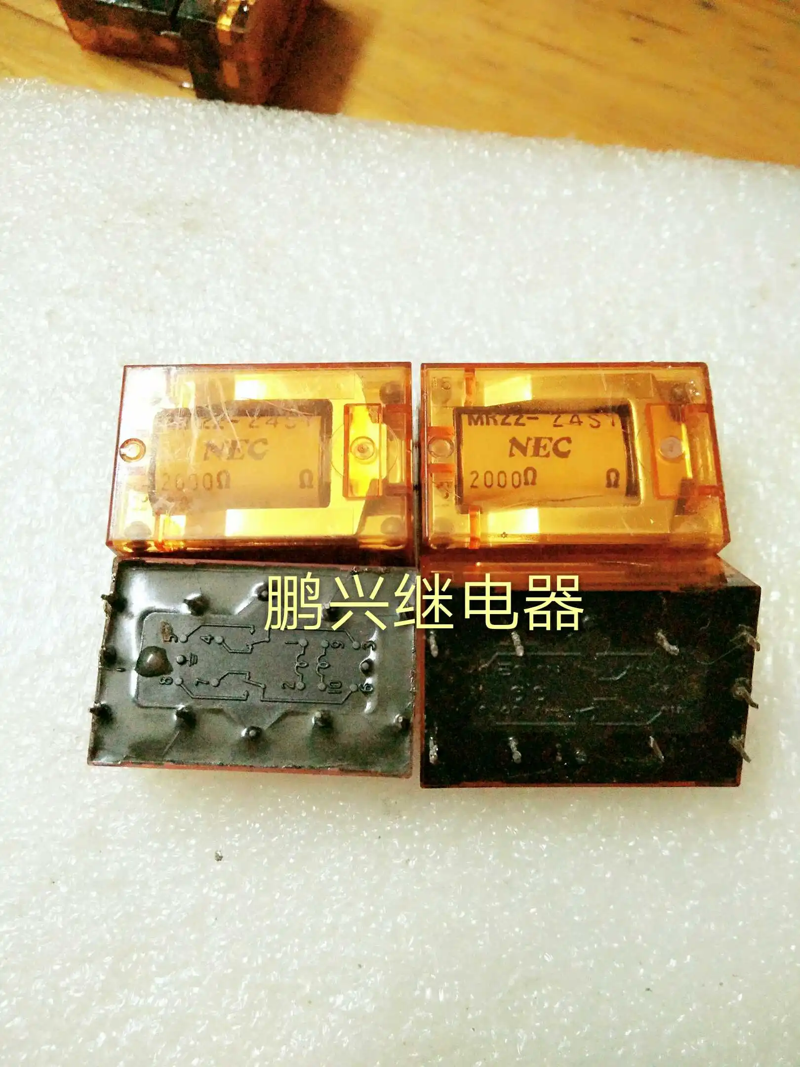 

Free Shipping 10 pcs/lot Palladium Electric Relay MR22-24SY9 Feet 2000