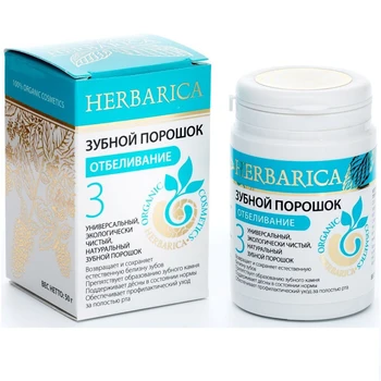 

Bio-Beauty dental powder, 30-1-3, HERBARICA No. 3, Bleaching 50 g